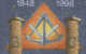 St Jean D L´ Esperance, Grand Masonic Lodge Of Luxembourg 150th Anniversary, Freemasonry, MNH 1998, Luxemburg - Franc-Maçonnerie