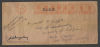 India 1954  METER FRANK Cover To United States Of America # 30816 Inde Indien - Cartas & Documentos