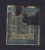 Nepal 1890-98, Michel Nr 7 Used, With Complete Corners! - Nepal