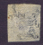 Nepal 1890-98, Michel Nr 8 Used, - Nepal