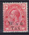 Turks & Caicos 1919 Mi. 74    1 P King George V. Overprinted WAR TAX ERROR Variety Double Print In Top Of W !! MH* - Turks And Caicos