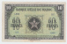 Morocco 10 Francs 1944 VF++ CRISP P 25 - Marocco