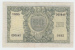 Italy 50 Lire 1951 VF++ CRISP Banknote P 91a 91 A - 50 Lire