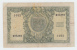 ITALY 50 Lire 1951 ""F"" P 91a 91 A - 50 Lire