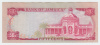 JAMAICA 50 Cents 1960 XF+ P 53 - Jamaica