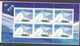 E779 - GROENLAND Yv N°353 CARNET ** ANIMAUX ANIMALS - Postzegelboekjes
