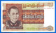 Burma 25 Kyats 1972 Prefixe BC Que Prix + Port Myanmar Birmanie Kyat Paypal Skrill Skrill OK! - Myanmar
