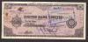 PAKISTAN 10000 Rupee Travellers Cheque Of United Bank Limited 1997 - Banque & Assurance