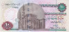 EGYPT 10 POUNDS EGP 2009 P-64c SIG#22 UNC WM KHAFRAA */* - Aegypten