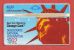 United States - NL-04a Democratic National Convention NYNEX L&G Card, %10.058ex, CN 208A,1992, Mint - [1] Hologrammkarten (Landis & Gyr)