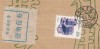 CHINA CHINE POSTAL SURCHARGE COVER HUNAN JISHOU 416000-2 - Nuovi