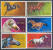 2314 Fauna Horses Umm Al Qiwain 6+S/s Set MNH ** - Horses