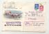 Mailed Cover (letter)  Airplane 1989 From USSR To Bulgaria - Storia Postale