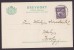 Sweden J. PAGROTSKY, KARLSTAD 1926 Commercial Card To TORSBY (2 Scans) - Lettres & Documents