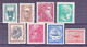 GRECE - 1955 - YVERT N° 610/7 * MLH - COTE = 120 EUROS - - Unused Stamps