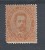 1879 REGNO UMBERTO I 20 CENT MH * -  RR9505 - Neufs