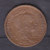 FRANCE - 3eme Republique - 10 Cts Dupuis - Bronze - 1916 - 10 Centimes