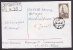 Soviet Union USSR CCCP Registered Recommandée Einschreiben MOSCOW Cover To WETTINGEN Germany (2 Scans) - Briefe U. Dokumente