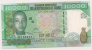 GUINEE  10.000 FRS Neuf  2007 - Autres - Afrique