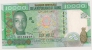 GUINEE  10.000 FRS Neuf  2007 - Other - Africa