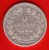 ****  5 FRANCS 1840 B (ROUEN) LOUIS-PHILIPPE - ARGENT **** EN ACHAT IMMEDIAT !!! - 5 Francs