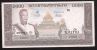 LAOS   P14a   1000 KIP    1963    Signature 5   SIGN.RARE   XF-AU    3 P.h. ! - Laos