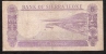 SIERRA LEONE  P3  5 LEONES 1964   #C/1  FINE+ NO Tear 2 P.h. ! RARE Note ! - Sierra Leone