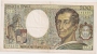 FRANCE 200 FRANCS MONTESQUIEU Fayette 70-10 C   C 113   SPLENDIDE 1990 - 200 F 1981-1994 ''Montesquieu''