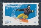 3699** Snowboard - Unused Stamps