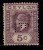 Ceylon Used Perfin, Perfins On 5c, 1912 KG V, C S Ltd., - Ceylan (...-1947)