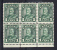 Canada Scott #163ii MNH Block Of 6 With Re-entry Lower Right '1' On Bottom Center Stamp - 1c Arch Issue - Neufs