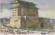 Dollar Steamship Line S.S. President, View Of Chien Men Gate Peking China, On C1930s Vintage Postcard, Cruise Message - Piroscafi