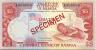 SAMOA 5 TALA RED SPECIMEN FLAG CHILD FRONT APIA LANDSCAPE BACK ND(1985) P.26s UNC READ DECRIPTION !!!! - Samoa