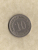 Germany, 1876 H - 10 Pfenning. - 10 Pfennig