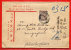 MALAYSIE LETTRE DU 02/05/1939 DE SEREMBAN POUR SINGAPOUR COVER - Negri Sembilan