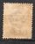 1921 - Regno - Buste Lettere Postali B.L.P. Cent. 40 N 4 Nuovo MH* Sassone 120 Euro; - Timbres Pour Envel. Publicitaires (BLP)