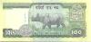 NEPAL 100 RUPEES KING FRONT RHINO ANIMAL BACK ND(2002) UNC P49 READ DESCRIPTION !!! - Nepal