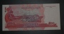 CAMBODGE - Billet De 500 Riels - 2004 - N°1837444 - Cambodia