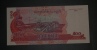 CAMBODGE - Billet De 500 Riels - 2004 - N°1837451 - Cambodia