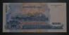 CAMBODGE - Billet De 1000 Riels - 2007 - N°1741434 - Cambodia