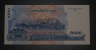 CAMBODGE - Billet De 1000 Riels - 2007 - N°1741437 - Kambodscha