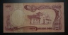 COLOMBIE - Billet De 100 Pesos - 1991  -  N°19776620 - Colombie