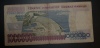 TURQUIE - Billet De 1.000.000 - 1970 - N°A08812745 - Turchia