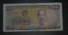 VIETNAM - Billet De 1000 Dong – 1988 - N°DD 2586463 - Vietnam