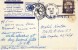 Anaheim CA California, Alamo Motor Lodge Motel, Auto, On C1950s/60s Vintage Postcard - Anaheim