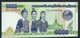 LAOS P39az  1000 KIP  2008  # DD000----  And Low Number REPLACEMENT  UNC. - Laos