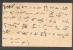 JAPAN , POSTAL STATIONERY POSTCARD WITH MUTE CANCELLATION - Postales