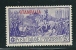 Italian Colonies 1930 Greece Aegean Islands Egeo Stampalia Ferrucci Issue 20cent MH V11889 - Aegean (Stampalia)