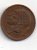 Piece Belge 25 Centimes 1954 - 20 Centimes