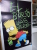 Affiche Poster : Bart Simpson Taggeur Par Matt Groening - The Simpsons - Simpsons